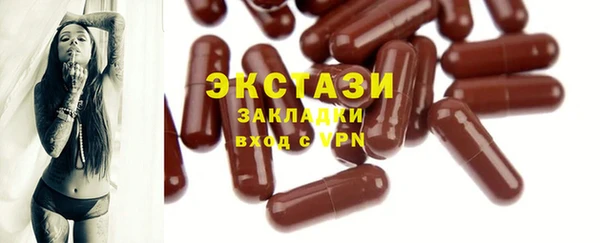 гашиш Баксан